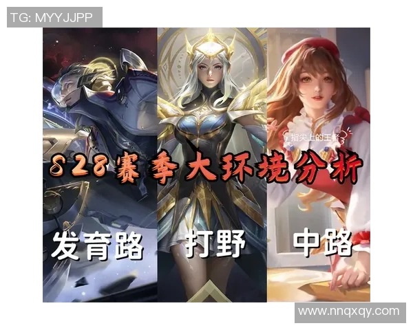 王者荣耀评论分析JDG中路突破的成功与失败之处