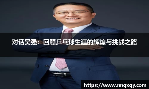 yy易游官网h5