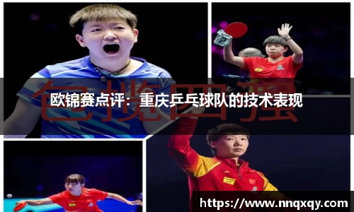 yy易游官网h5