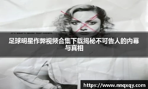 yy易游官方网站