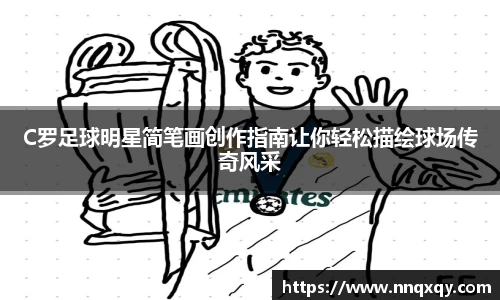 yy易游官方网站