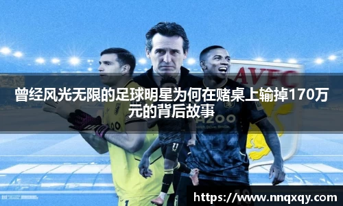 yy易游官网平台