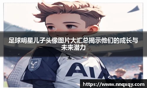 yy易游官网平台