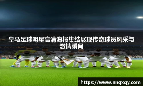 yy易游官方网站