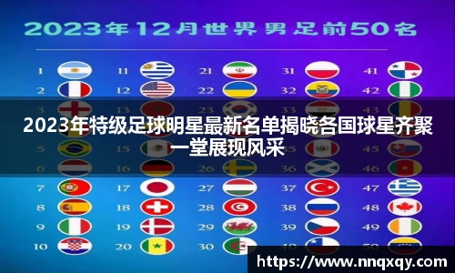 yy易游官方网站