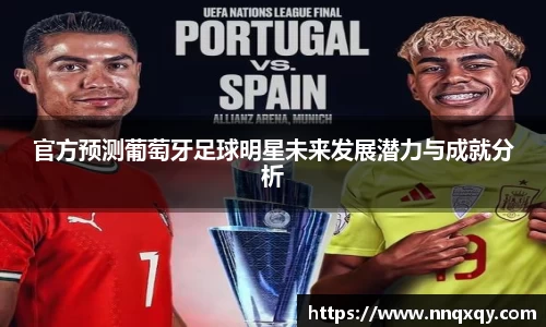 yy易游官网平台