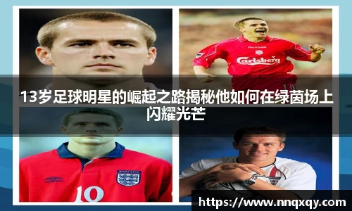 yy易游官网平台