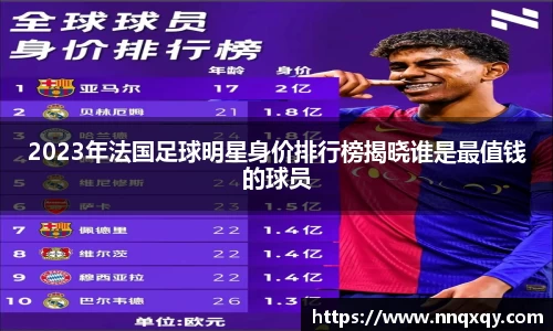 yy易游官网平台